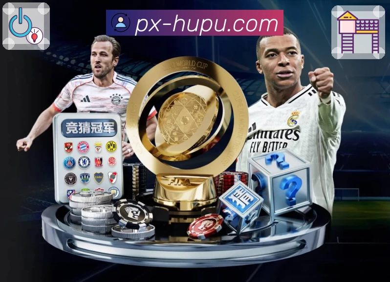 体育赛事直播与数据服务平台