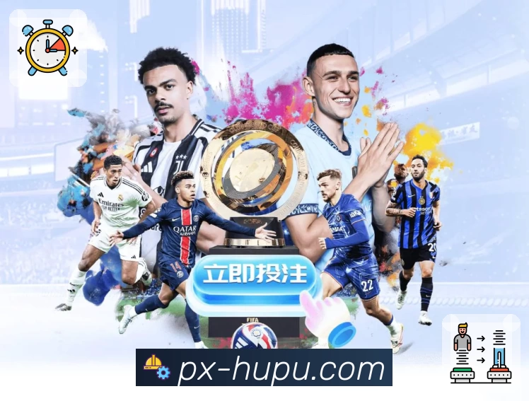 体育平台欢迎图